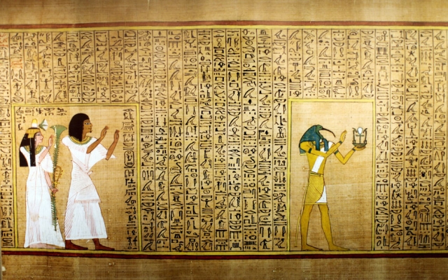 Although the human soul was sometimes symbolically or literally depicted in ancient cultures as a bird or other animal, it was widely held that the soul was an exact reproduction of the body in every feature, even down to clothing the person wore. This is depicted in artwork from various ancient cultures, including such works as the Egyptian Book of the Dead, which shows deceased people in the afterlife appearing much as they did before death, including the style of dress.